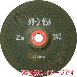 ニューレジストン NRS ニューレジストン GNZ2056-ZG24P 重研削用砥石 グリーンゼット 205×6×22 ZG24P 10枚 メーカー直送 代引不可 北海道沖縄離島不可