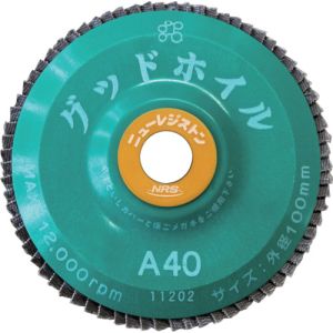 ニューレジストン NRS NRS GDW10072-A40 ペーパー多羽根ホイル グッドホイル 100×15 A40 10個 メーカー直送 代引不可 北海道沖縄離島不可