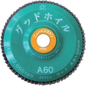 ニューレジストン NRS NRS GDW10072-A60 ペーパー多羽根ホイル グッドホイル 100×15 A60 10個 メーカー直送 代引不可 北海道沖縄離島不可
