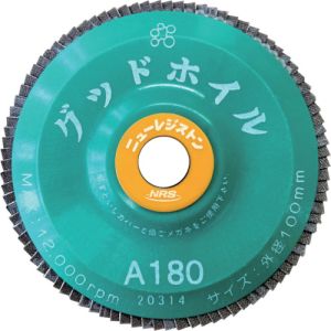 ニューレジストン NRS NRS GDW10090-A180 ペーパー多羽根ホイル グッドホイル 100×15 A180 10個 メーカー直送 代引不可 北海道沖縄離島不可