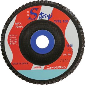 ニューレジストン NRS NRS SWL10064A60 ペーパー多羽根ホイル Sホイル 100×15 A60 10枚 メーカー直送 代引不可 北海道沖縄離島不可