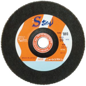 ニューレジストン NRS NRS SWL180A60 ペーパー多羽根ホイル Sホイル 180×22 A60 5枚 メーカー直送 代引不可 北海道沖縄離島不可