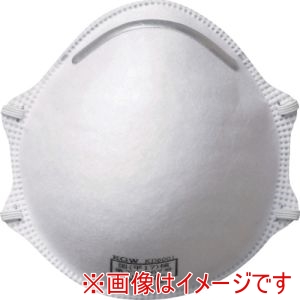 ニューレジストン NRS ニューレジストン WM1102 ワーカーマスク 1102-DS1 20枚 メーカー直送 代引不可 北海道沖縄離島不可