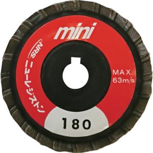 ニューレジストン NRS NRS MPW58A180 ミニタイプペーパー多羽根ホイール ミニPホイル 58×9.53 A180 5枚 メーカー直送 代引不可 北海道沖縄離島不可
