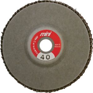 ニューレジストン NRS NRS MPW75A40 ミニタイプペーパー多羽根ホイール ミニPホイル 75×10 A40 5枚 メーカー直送 代引不可 北海道沖縄離島不可