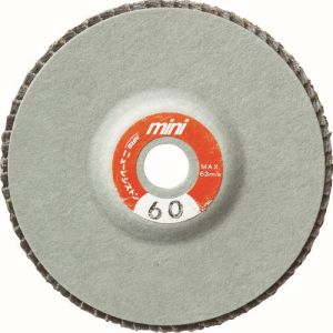 ニューレジストン NRS NRS MPW75A60 ミニタイプペーパー多羽根ホイール ミニPホイル 75×10 A60 5枚 メーカー直送 代引不可 北海道沖縄離島不可