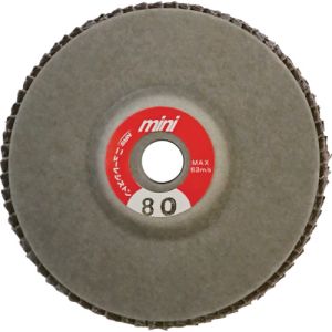 ニューレジストン NRS NRS MPW75A80 ミニタイプペーパー多羽根ホイール ミニPホイル 75×10 A80 5枚 メーカー直送 代引不可 北海道沖縄離島不可