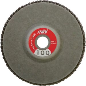 ニューレジストン NRS NRS MPW75A100 ミニタイプペーパー多羽根ホイール ミニPホイル 75×10 A100 5枚 メーカー直送 代引不可 北海道沖縄離島不可