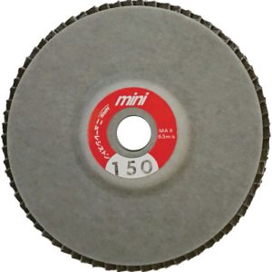 ニューレジストン NRS NRS MPW75A150 ミニタイプペーパー多羽根ホイール ミニPホイル 75×10 A150 5枚 メーカー直送 代引不可 北海道沖縄離島不可