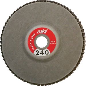 ニューレジストン NRS NRS MPW75A240 ミニタイプペーパー多羽根ホイール ミニPホイル 75×10 A240 5枚 メーカー直送 代引不可 北海道沖縄離島不可