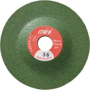 ニューレジストン NRS NRS MSG5835-36 小径研削砥石 ミニスーパーグリーン 58×3.5×9.53 36 25枚 メーカー直送 代引不可 北海道沖縄離島不可