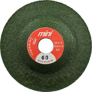 ニューレジストン NRS NRS MSG5835-60 小径研削砥石 ミニスーパーグリーン 58×3.5×9.53 60 25枚 メーカー直送 代引不可 北海道沖縄離島不可