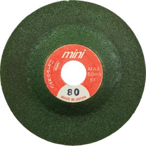 ニューレジストン NRS NRS MSG5835-80 小径研削砥石 ミニスーパーグリーン 58×3.5×9.53 80 25枚 メーカー直送 代引不可 北海道沖縄離島不可