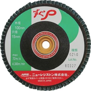 ニューレジストン NRS NRS SUGP10072GZ60 ペーパー多羽根ホイル すぐP 100×M10 GZ60 72枚羽根 10枚 メーカー直送 代引不可 北海道沖縄離島不可