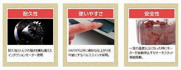  クイジナート Cuisinart クイジナート DLC-10PRO 業務用フードプロセッサー 多機能 1.9L Cuisinart メーカー直送 代引 北海道 沖縄 離島不可