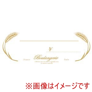 よし与工房 よし与工房 PC-1-L ベーカリーサイズ プライスカード 麦の穂 L 10枚入