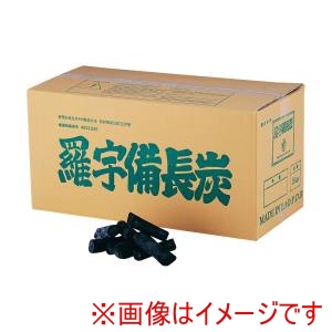 山大燃料工業 山大燃料工業 ラオス備長炭 白炭 15kg 徳丸