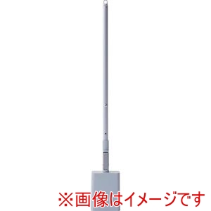 日本クリンテック 日本クリンテック 111667 STAND フリースタンディングブルーム S ライトグレー