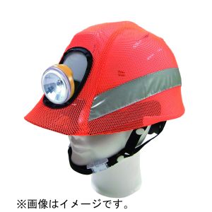 中国産業 シーズクラブ 中国産業 0306-96-F ヘルメットカバー 蛍光オレンジ F