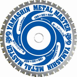 山真製鋸 YAMASHIN 山真製鋸 TT-YSD165MM メタルマスター鉄工用