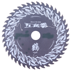 山真製鋸 YAMASHIN 山真製鋸 MAT-CR5-125 五充拳 鶴 石膏ボード用 125x42P