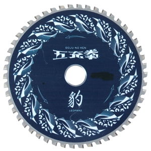 山真製鋸 YAMASHIN 山真製鋸 MAT-PT5-150 五充拳 豹 板金 軽天用 150x50P