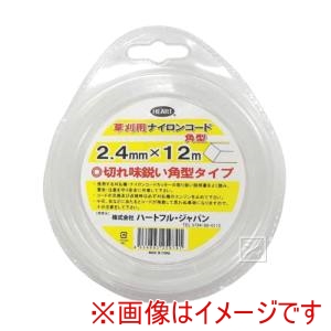ハートフル ジャパン ハートフル ジャパン ナイロンコード角型2.4×12m