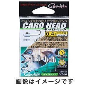 がまかつ Gamakatsu がまかつ キャロヘッド フック 3 ウエイト 1.3 67-578