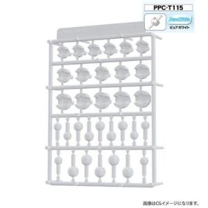 ホビーベース  ホビーベース 関節技 ボールジョイントラージ ピュアホワイト PPC-T115