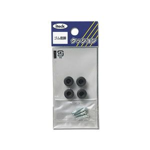 光 光 KG-100 ゴム底脚 10mm丸 4個入