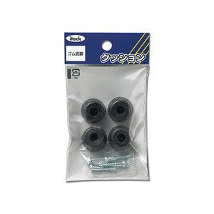 光 光 KG-200 ゴム底脚 20mm丸 4個入