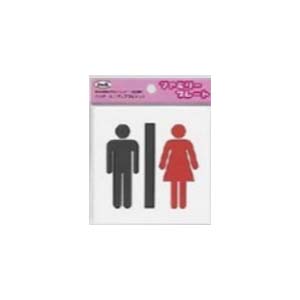 光 光 KP101-3 男女マーク 100ｘ100ｘ1.5mm