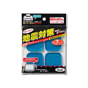 光 光 KUE-405 地震対策 40角×5mm 4枚入