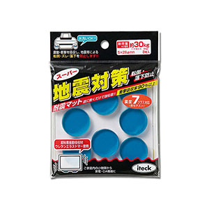 光 光 KUE-285 地震対策 28mm丸 8枚入