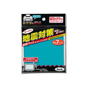 光 光 KUE-1025 地震対策 100mm角 1枚入