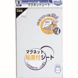 マグエックス マグエックス MSWF-2030 マグネット粘着付シート ワ
