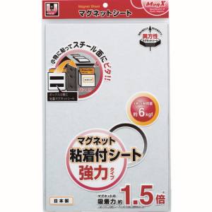 マグエックス マグエックス MSWFP-2030 マグネット粘着付シート 強力タイプ ワイド 200ｘ300mm