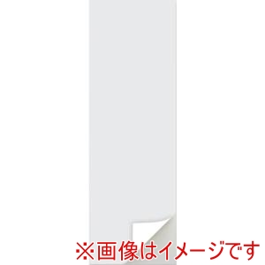 マグエックス マグエックス AGWFPK-1030 超強力マグネットシート 滑り止め加工 強粘着付 小 総厚3.0×100×300mm