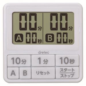 ドリテック dretec ドリテック T-551WT ダブルタイマー ホワイト