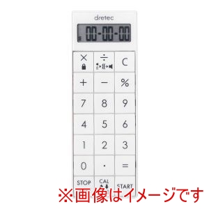 ドリテック ドリテック 電卓付バイブタイマー CL-124