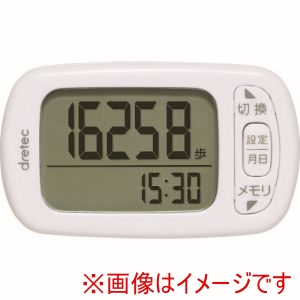 ドリテック dretec ドリテック H-235WT デイリーパートナー