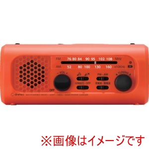 ドリテック dretec ドリテック PR-323OR さすだけ充電ラジオライト3