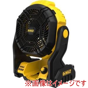 デウォルト DEWALT デウォルト DCE512N-XJ 18Vジョブサイト ファン 本体のみ