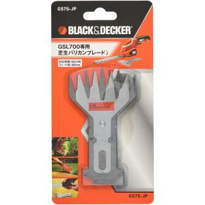 ブラックアンドデッカー BLACK&DECKER ブラックアンドデッカー GS7S-JP 芝生バリカン替刃