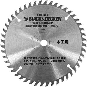 ブラックアンドデッカー BLACK&DECKER ブラックアンドデッカー CB48T BDCCS18用チップソー -JP