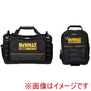 DEWALT DEWALT DWST83512-2 ツールバッグ TOUGH BAG 数量限定セット メーカー直送 代引不可 北海道沖縄離島不可