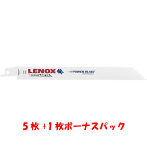 レノックス LENOX LENOX LXJP818R P バイメタルセーバーソーブレード 200mmX18山 5枚+1 6枚パック レノックス