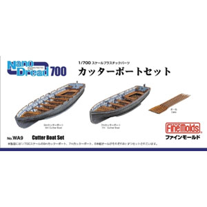 ファインモールド ファインモールド 1/700 カッターボートセット WA9