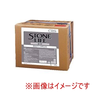 シーバイエス シーバイエス  天然石用仕上剤 ストーンライフコート 18L