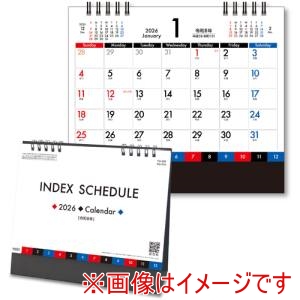 キングコーポ キングコーポ KC10030_2026 卓上2026年カレンダー インデックススケジュール